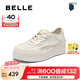 百麗（Belle）透氣網(wǎng)小白鞋女2025夏新商場(chǎng)同款厚底增高休閑鞋D8X1DBM5 米色-網(wǎng)面 37