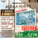 創(chuàng)維壁紙電視A7F 65英寸超薄壁畫藝術(shù)mini led電視機65吋 智能平板家電液晶電視 國家補貼 A7E升級款