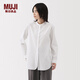 無印良品（MUJI）女式 水洗平紋立領(lǐng)長款襯衫襯衣外套內(nèi)搭女裝25年春季款 BC2MEC5S 白色 S (155/80A)