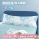 博洋（BEYOND）家紡60支長(cháng)絨棉全棉雙人長(cháng)枕套枕頭套情侶一體加長(cháng)大號長(cháng)款枕芯套 【全棉雙人枕套】花語(yǔ) 單只 48cm*150cm
