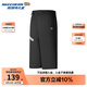 Skechers斯凱奇童裝男女童夏季新款透氣兒童七分褲戶外運(yùn)動(dòng)褲P225K012