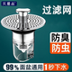 貝意品洗臉盆漏水塞洗面盆彈跳芯下水器防蟲防臭防堵洗手池過濾網按壓器