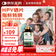 Royal Oak Health皇家橡樹(shù)有機麥芽硒富硒代蛋氨酸hpv高危轉陰橋本補硒提免疫60粒