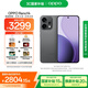 OPPO Reno14 16GB+512GB 礁石黑 高清長焦實況 全新小直屏【排球少年聯(lián)名】 5G智能拍照手機  國家補貼