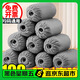 優(yōu)奧一次性鞋套無紡布鞋套大號(hào)加厚防塵透氣室內(nèi)腳套耐磨防滑100只