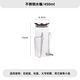 小囧家蜜袋鼯喂水器倉(cāng)鼠水壺飲水器立式撞針?biāo)畨夭ＡХ酪墒蠡ㄖ︼嬎畨?450ml 不銹鋼水嘴水壺