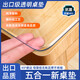 軟玻璃透明桌墊軟玻璃桌布防水防油防燙PVC書(shū)桌餐桌墊臺面保護墊茶幾墊 【進(jìn)口級真防油】3.0磨砂 定制尺寸 聯(lián)系客服