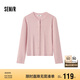 森馬（Semir）森馬陳都靈針織開衫女美利奴羊毛衫24冬新款內(nèi)搭保暖109724106001