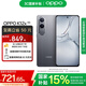 OPPO K12x 5G 120Hz OLED 直屏 80W超級閃充 5500mAh超大電池 四年久用流暢 直屏智能手機 鈦空灰 12GB+512GB