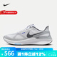 耐克（NIKE）官方男鞋跑鞋 STRUCTURE 25 休閑運動(dòng)鞋公路透氣緩震跑步鞋 DJ7883-111 42