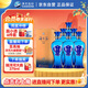 洋河 藍色經(jīng)典 海之藍 52度 520ml*6瓶 整箱裝 綿柔濃香型白酒
