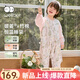 威爾貝魯（WELLBER）恒溫睡袋嬰兒分腿睡衣秋冬兒童寶寶防踢被子薄夾棉 綺夢聚會XL