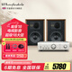 樂(lè )富豪（Wharfedale） 85周年音箱紀念版DENTON2登騰2發(fā)燒級HiFi家用2.0高保真桌面無(wú)源音響 天龍PMA600功放+85周年一對