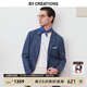 By Creations【25春季新品】柏品棉麻無(wú)結構單西服外套男士商務(wù)正裝結婚西裝 深藍色 48