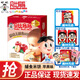 貝比瑪瑪 BABYMUM-MUM 旺旺輔食米餅寶寶磨牙餅干兒童米餅原味蔬菜米餅兒童餅干 蘋果味米餅40g