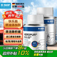 巴斯夫（BASF）快樂跑燃油寶除積炭汽車發(fā)動(dòng)機(jī)燃油添加劑保護(hù)發(fā)動(dòng)機(jī)新升級(jí)2瓶裝