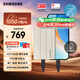 三星（SAMSUNG）1TB Type-c接口 移動固態(tài)硬盤 T7 Shield月幕白 NVMe讀速1050MB/s  手機直連筆記本外接 三防保護