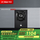 方太燃?xì)庠頓15B【門店同款】方太（FOTILE）灶具自由DIY組合單眼灶具國(guó)家補(bǔ)貼20%多米諾系列家用廚房 液化氣