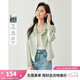 梵希蔓（vimly）戶外通勤輕薄防曬服女2025年夏新款防曬衣休閑寬松顯瘦外套 M5921 綠色 XL