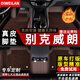 帝維蘭  適用于別克威朗pro腳墊全包圍gs20T15S532T533T 咖啡色-【別克威朗專(zhuān)用】 五座-甄選納帕皮+仿羊絨