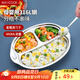 美廚（maxcook）316L不銹鋼餐盤(pán)飯盒碗 配勺子兒童分格卡通 3格 猴 MCFT1864