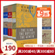 英文原版 The Iliad Odyssey and Aeneid box set 荷馬史詩(shī)三部曲 伊利亞特 奧德賽 埃涅伊德 3冊盒裝 毛邊書(shū)收藏版 綠山墻 . 綠山墻圖書(shū)