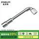 史丹利（STANLEY）L型套筒扳手煙斗扳手萬(wàn)能套筒扳手鉻釩鋼高硬度 18mm 13-380-23