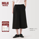 無印良品（MUJI）女式易干彈力泡泡紗輕便七分褲 褲子女款25年夏季女裝 BE1VSA5S 黑色 M （160/66A）