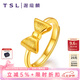 謝瑞麟（TSL） 黃金戒指開(kāi)口女款結(jié)婚蝴蝶結(jié)足金戒指YM678七夕禮物 約3.2克（工費(fèi)750元)