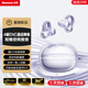 紐曼A50骨傳導(dǎo)概念藍(lán)牙耳機(jī)耳夾式 開放式無線夾耳式不入耳運(yùn)動(dòng)跑步通話降噪耳夾耳機(jī)適用小米蘋果華為