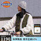 dickies棉服 時(shí)尚拼接色多口袋厚外套夾克 男式羊羔絨外 奶油色 S
