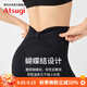 厚木新品蝴蝶結(jié)裝飾瑜伽褲正反穿休閑運(yùn)動(dòng)褲九分裸感打底褲女HBT2303 480黑色 1條 L LL 身高155-170cm