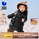迷你巴拉【熱Hi2.0】冬兒童發(fā)熱羽絨服寶寶保暖厚款羽絨外套 黑色90001 120