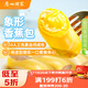 廣州酒家利口福 香蕉包150g 6個(gè)  兒童早餐半成品 早茶點(diǎn)心 卡通包子 美食食品