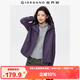 佐丹奴（Giordano）斜插袋前短后長(cháng)連帽梭織風(fēng)衣外套13375840