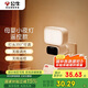 公牛（BULL）小夜燈嬰兒喂奶燈臥室床頭氛圍照明 基礎(chǔ)三色調(diào)光插電遙控款夜燈