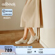 Allbirds【董潔同款】赤足鞋Air Flow呼吸芭蕾鞋春季新款女鞋多巴胺休閑鞋 自然白 葉童同款 36 /W6 女碼