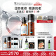 修麗可CE30ml+RBE30ml日夜抗氧精華護膚品套裝修護生日禮物送女友