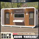 美爾潔移動(dòng)廁所衛生間戶(hù)外一體式景區公園市政公廁公共環(huán)保洗手間 蘋(píng)果倉套間預定金
