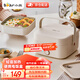 小熊（Bear）加熱飯盒免注水 電熱飯盒 插電式可加熱帶飯熱飯神器 辦公室上班族學(xué)生便攜自熱便當盒 1L 不沾內膽  DFH-D10Q1