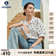 Navigare意大利小帆船女士襯衫25夏季新品時(shí)尚波點(diǎn)短袖襯衣百搭顯瘦上衣 冰川白 M