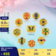 金至尊黃金轉(zhuǎn)運珠花絲玲瓏珠5D硬足金串珠送女友七夕禮物定價