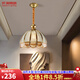 仟潤照明（Qianrunlighting）美式輕奢餐廳燈吊燈北歐全銅飯廳吧臺餐桌燈主臥室書房吊燈具2053 單頭直徑30cm+LED三色燈泡（T）