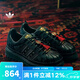 阿迪達(dá)斯 （adidas）三葉草男女同款鞋蛇年新年款CLOT SUPERSTAR休閑板鞋 JR5114 40.5