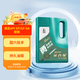 長(cháng)城【勇系列】金吉星合成技術(shù)機油 SP/GF-6A 5W-30 發(fā)動(dòng)機油3.5kg/4L
