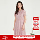 BUOUBUOU2025春夏新款法式優(yōu)雅通勤淺紫色小香風(fēng)品牌蕾絲連衣裙女 粉紅R26 L