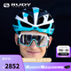 RUDY PROJECT騎行頭盔環(huán)法巴林勝利車(chē)隊同款自行車(chē)裝備公路盔碳纖維半盔REBEL 功率藍（巴林車(chē)隊同款） L（適合頭圍59-61cm）