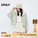 ONLY秋季休閑立領(lǐng)插肩袖寬松純色風(fēng)衣外套女|124336020 A53 淡水綠色 XS (155) 76A
