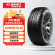錦湖輪胎KUMHO汽車輪胎 235/55R19 101H KL33 適配長城哈弗H7/哈弗H6