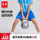 安德瑪（Under Armour）男童五分褲綜訓(xùn)速干吸濕休閑運動短褲242123175 皇家藍 170cm 
